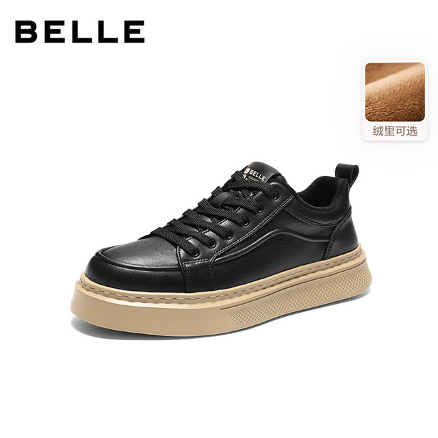 PLUS会员：BeLLE 百丽 男鞋厚底增高复古 休闲板鞋A2259CM5