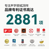  Cleer/可丽尔 长续航 开放式AI智能蓝牙耳机  有线充电 元气粉 Type-C