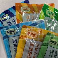 淘鲜公海藻丝即食凉拌日料寿司芥末味裙带菜低脂小菜酸辣清爽下饭