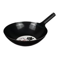 PEARL LIFE/珍珠生活 无涂层 铁锅 3-4口