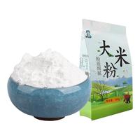 邹有才 水磨 大米粉 包装 2500g 1袋