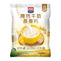  SEAMILD/西麦 高钙 牛奶燕麦片  【早餐代餐】高钙牛奶燕麦392g 392g