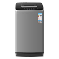  AUX/奥克斯 强力风干 洗衣机+洗衣袋  11kg