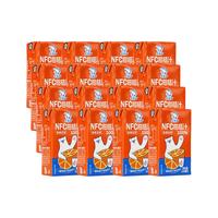 北冰洋100%NFC桔汁非浓缩还原果汁鲜榨果汁纯果汁饮品125ml盒装 100%NFC桔汁125ml*16盒