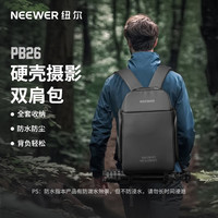 NEEWER 纽尔 单反包相机包双肩摄影包数码包尼龙材料制作旅行背包多功能相机包专业通用包
