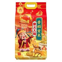 柴火大院 大米