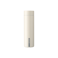 九阳保温杯男士316不锈钢女士高颜值水杯便携大容量儿童咖啡杯餐