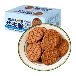 鑫鹭 巧克力可可味薄脆华夫饼 20包