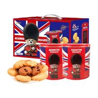 ZEK 英伦小熊曲奇600g*2罐礼盒装多口味混合曲奇送礼零食大礼包