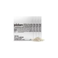 pidan混合猫砂 木薯混豆腐砂 吸臭不沾底 2.4kg款4包装