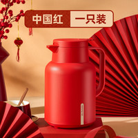 九阳 家用保温壶1.45L玻璃胆