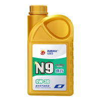 高德润达 【劲音N9系列】PAO酯类全合成机油 0W-30 SN级 1L 汽车保养 PAO SN级0W-30