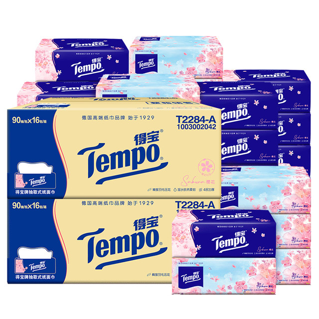 Tempo 得宝 软抽纸巾四层加厚家庭箱装卫生纸90抽32包