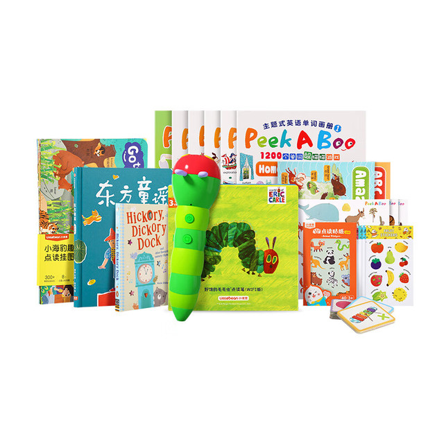 小彼恩 littlebean 毛毛虫点读笔幼儿童谣早教机双语点读生活习惯启蒙儿童