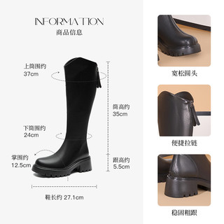 大东骑士靴女鞋2025冬季高跟粗跟圆头后拉链厚底小轻靴D1149A 米色加绒 38