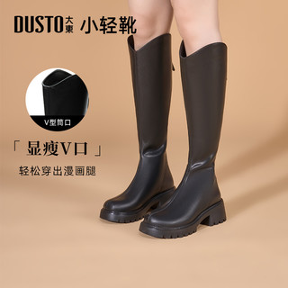 大东骑士靴女鞋2025冬季高跟粗跟圆头后拉链厚底小轻靴D1149A 米色加绒 38