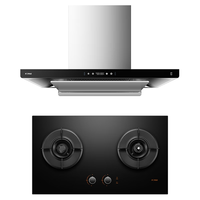 FOTILE/方太 变频大吸力 烟灶套装