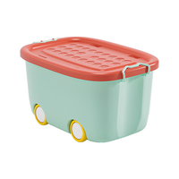 希维思（SIVASS）儿童玩具收纳箱超大家用大容量宝宝衣服零食整理盒储物筐塑料箱子 智慧绿【单个装 】 中号【47*32*24cm】