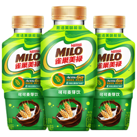 Nestlé/雀巢 美禄 Milo 巧克力可可麦芽饮 280mL×3瓶