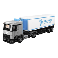 MOULD KING 宇星模王 城市系列 24070 集装箱卡车
