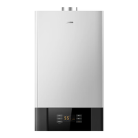 Midea 美的 L1PB36-C16 燃气壁挂炉 18L 36kW