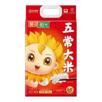 葵花阳光小葵花黑龙江大米10斤当季新米东北五常大米 五常大米10斤(GB/T19266)