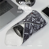 威高 VSGO 微高相机百折布魔术布微单包裹百贴布相机收纳佳能尼康富士镜头保护袋便携自由内胆包
