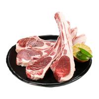 草原宏宝 内蒙法式羊排 净重1斤/袋 烧烤食材 法切羊排 烤箱 地标认证