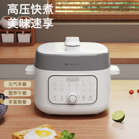 创维3L小型电压力锅家用多功能智能电饭煲1-3人烹饪机 白色