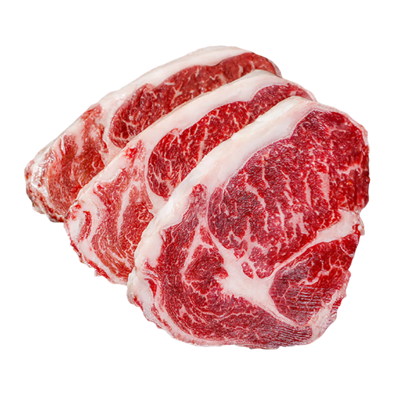 暖男厨房 静腌牛排牛扒 牛肉生鲜 牛肉丸1000g+牛筋丸1000g共 2000g