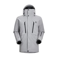 凯乐石（KAILAS）男款阿斯本硬壳羽绒服700蓬鹅绒防风保暖FLT 3L防水滑雪服 蒙塔纳-浅云灰 KG2443136 L