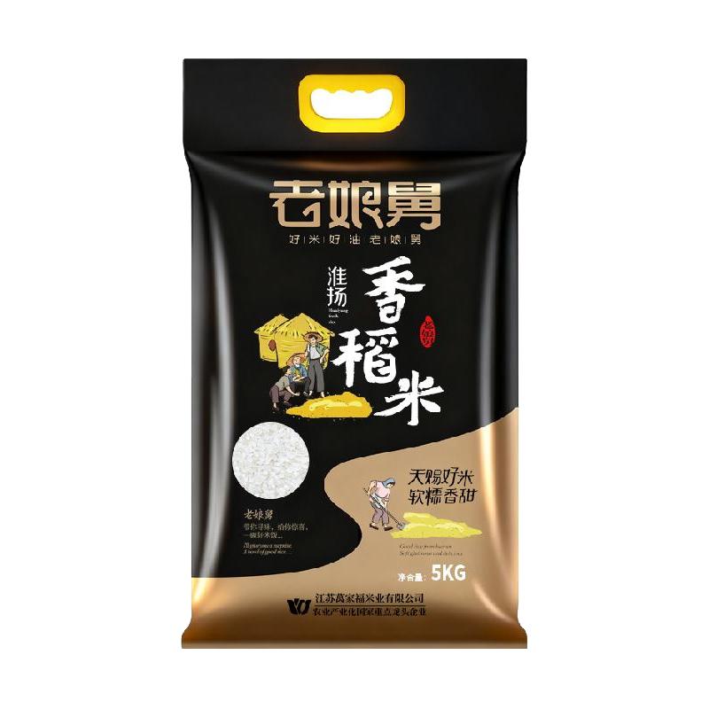 亲娘舅 当季新米 粳米