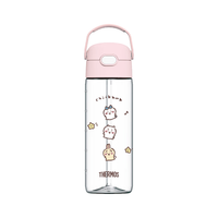THERMOS 膳魔师 儿童水杯 耐用防摔吸管杯粉色600ml