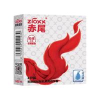 赤尾 铂金无储001 极薄玻尿酸避孕套 3只