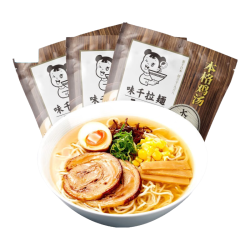 味千拉面 鸡汤拉面300g*3包6人份含料包本格鸡汤冷藏面条早餐速食中秋家宴