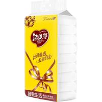 洁贝舒 原生木浆加厚卷筒纸