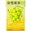 nayuki 奈雪 的茶气泡柠檬茶6罐装低糖0脂鸭屎香原叶萃取茶饮料