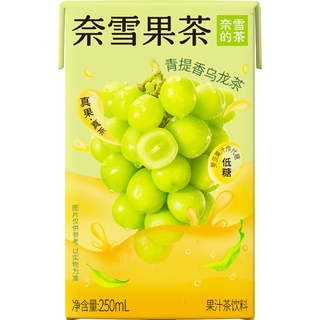 nayuki 奈雪 的茶气泡柠檬茶6罐装低糖0脂鸭屎香原叶萃取茶饮料