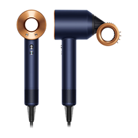 dyson 戴森 HD15 新一代吹风机 普鲁士蓝礼盒款