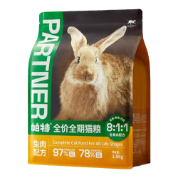 帕特 成幼猫牛肉高蛋白无谷冻干生骨肉美毛全期猫粮