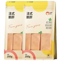 littleone 萌小丸 0-6岁宝宝生鲜婴儿童辅食食材新鲜法式A级鹅肝250g
