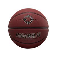 准者篮球RG600W防尘室内外耐磨7号成人手感之王 识货联名