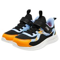 XTEP特步童鞋儿童网布运动鞋魔术贴搭扣小童轻便跑鞋 黑/毛月蓝/蜜柑橙 31