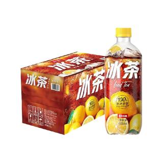 农夫山泉 冰茶碳酸茶饮料 冰柠檬味