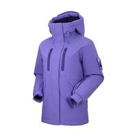 凯乐石羽绒服男女款FILTERTEC防水鹅绒硬壳保暖外套登山服外套滑雪服 多洛米蒂-晚空紫 KG2443220 S