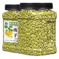 今日必买：每果时光 烘焙 南瓜子仁  南瓜子仁 400g 301-500g 罐装