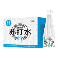 北方神桦白桦树汁100%纯天然原液植物饮料整箱商务接待配送 白桦树汁原液180ml*6瓶 365mL*24瓶 整箱