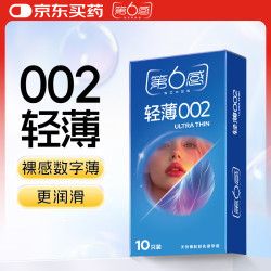 第六感 避孕套超薄002套10只裸感润滑计生成人情趣用品