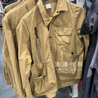 OUTDOOR PRODUCTS 男士夹克马甲衬衫两件套