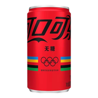  Coca-Cola/可口可乐 无糖饮料套装